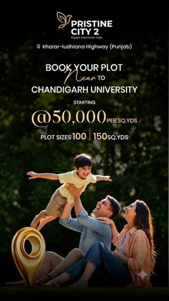 Plot for sale 110 gaj